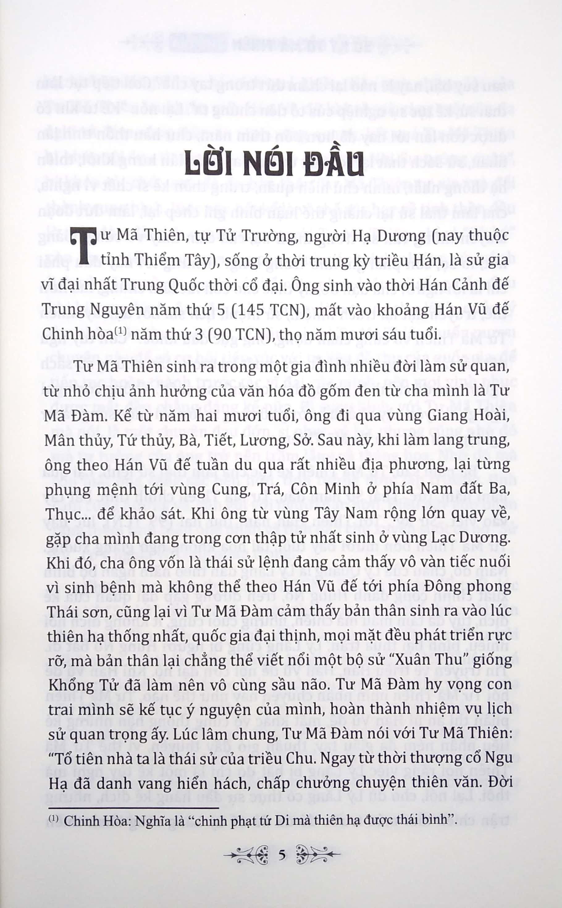 Sử Ký Tư Mã Thiên Thế Gia (Bìa Mềm)