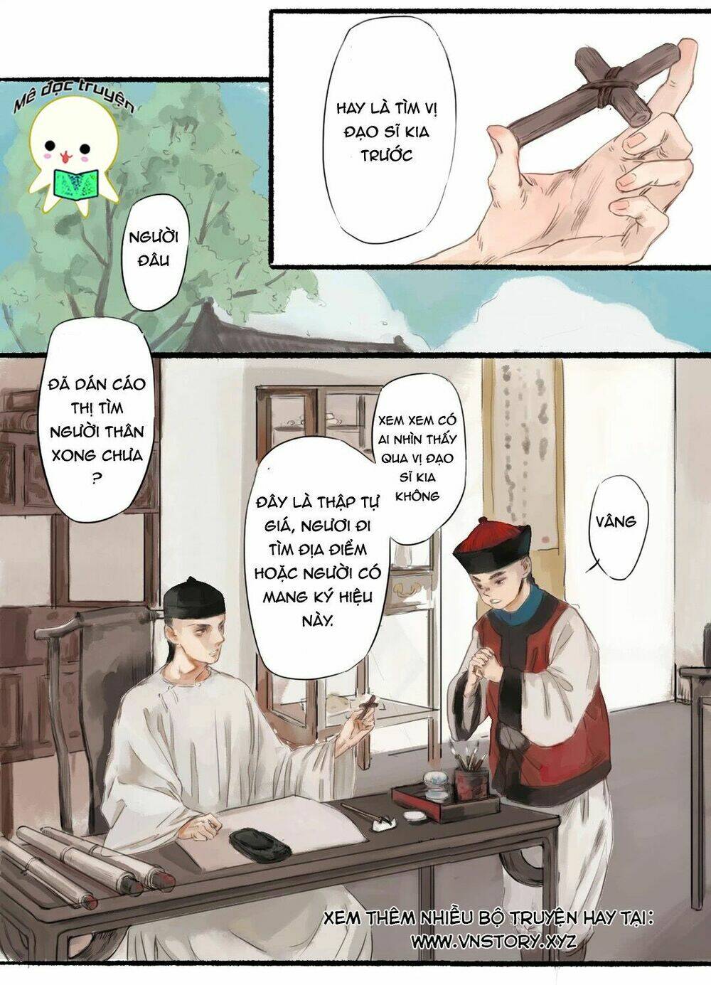 mặc đấu tuyến chapter 1 7