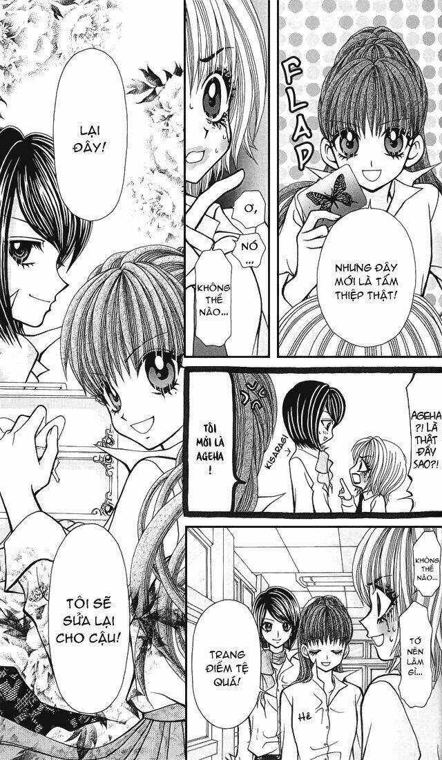 ageha 100% chapter 4 29