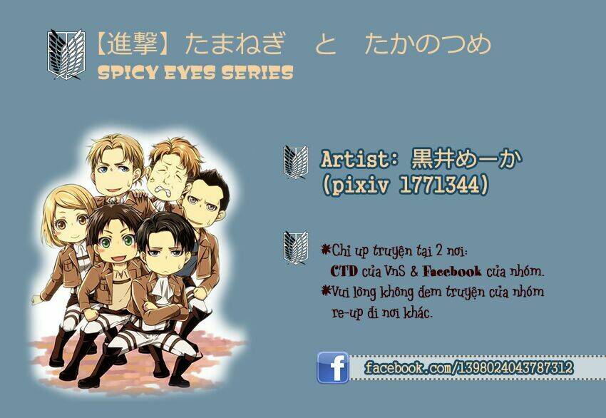 đại chiến titan - những sưu tầm về doujinshi chapter 33 1