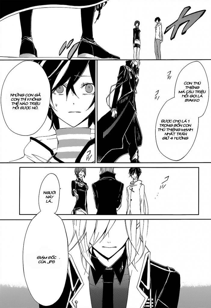 devil survivor 2 - the animation chapter 3 10