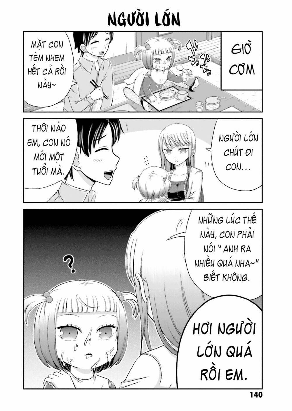 boku no kanojo ga majime sugiru shojo bitch na ken chapter 14.5 4