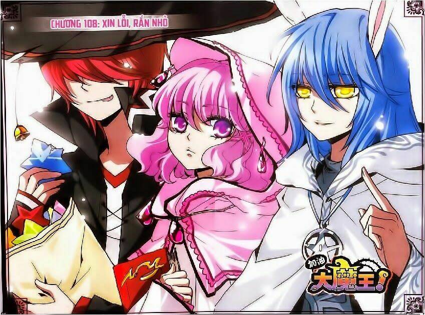 cố lên nào, đại ma vương! chapter 108 1