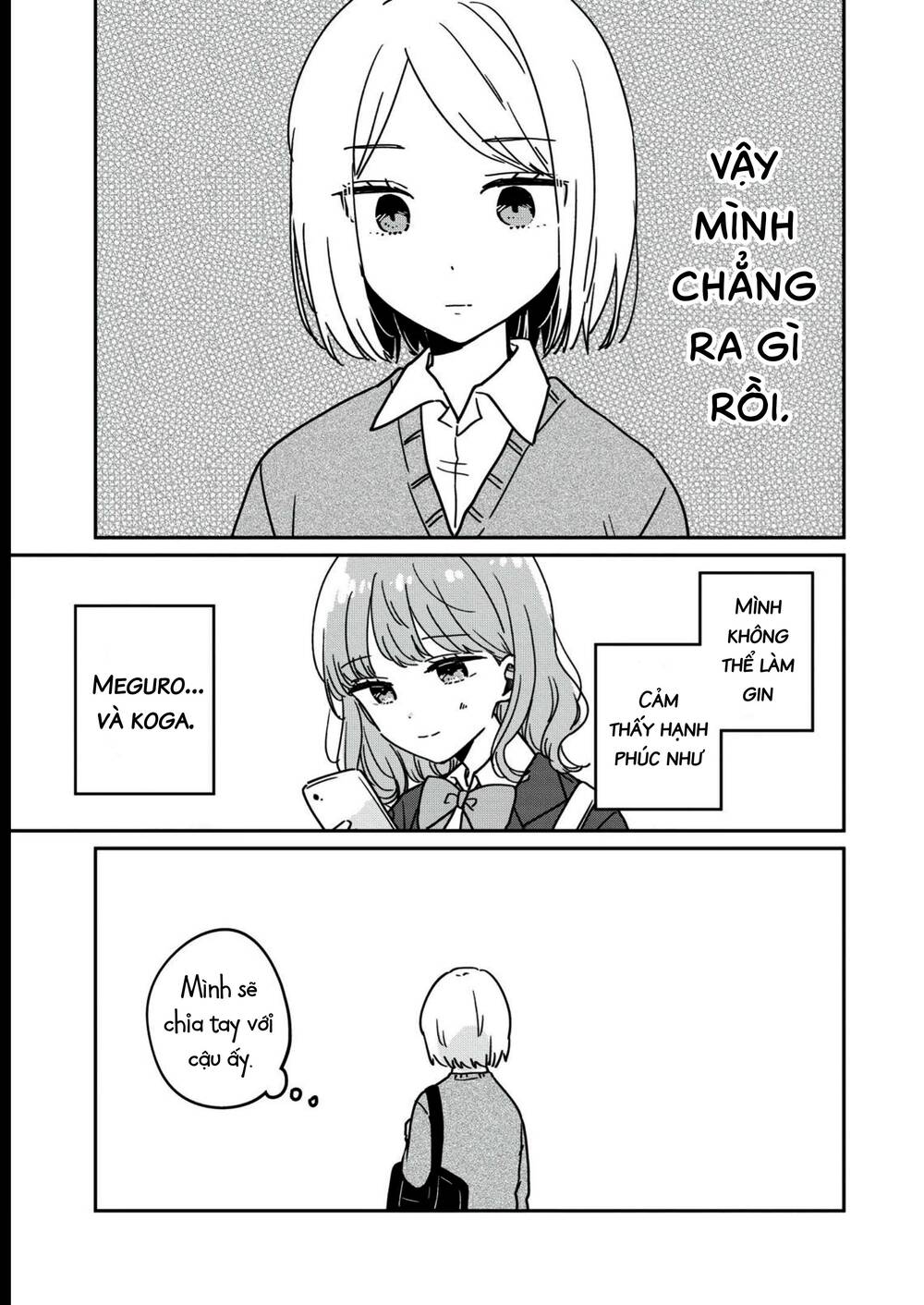 it's not meguro-san's first time chapter 65.5 11