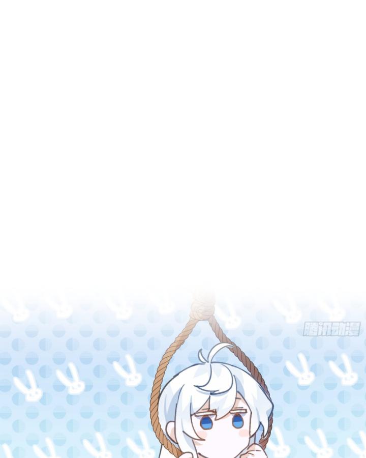 tiểu thư công tước không muốn bị sủng tới hỏng chapter 2 46