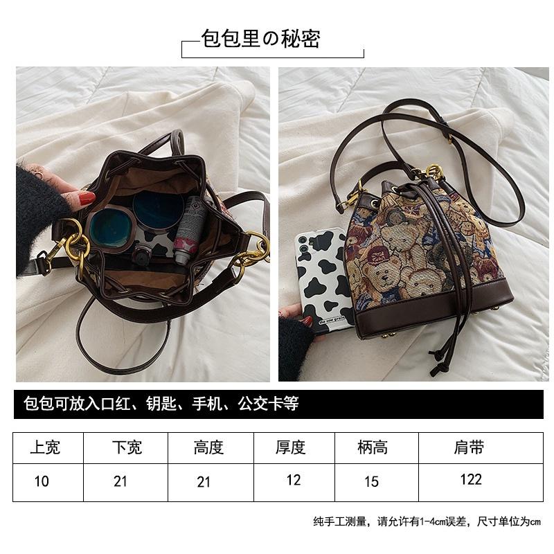 Wholesale fashion new bucket bag canvas bear pattern women's bag drawstring exquisite handbag women's bag shoulder cross-body bag