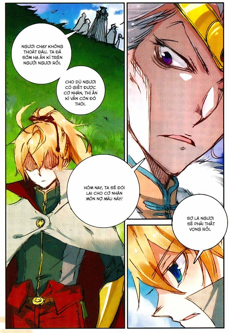 già thiên chapter 51 20