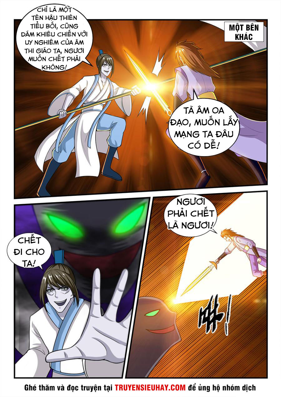 tiên vương chapter 70 5