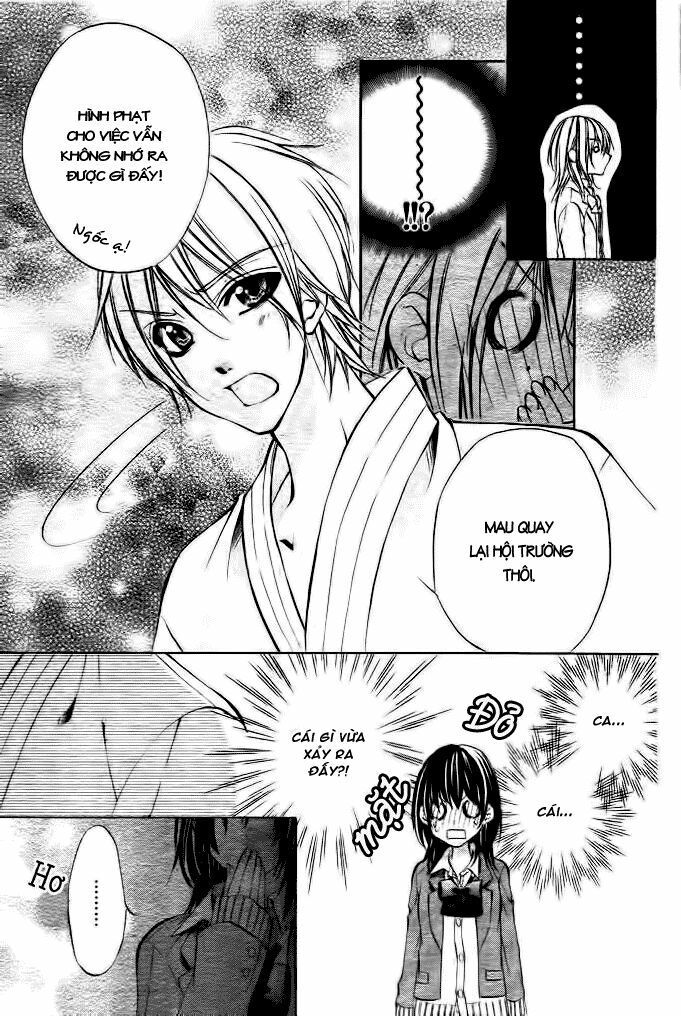 ore sama ouji chapter 1 36