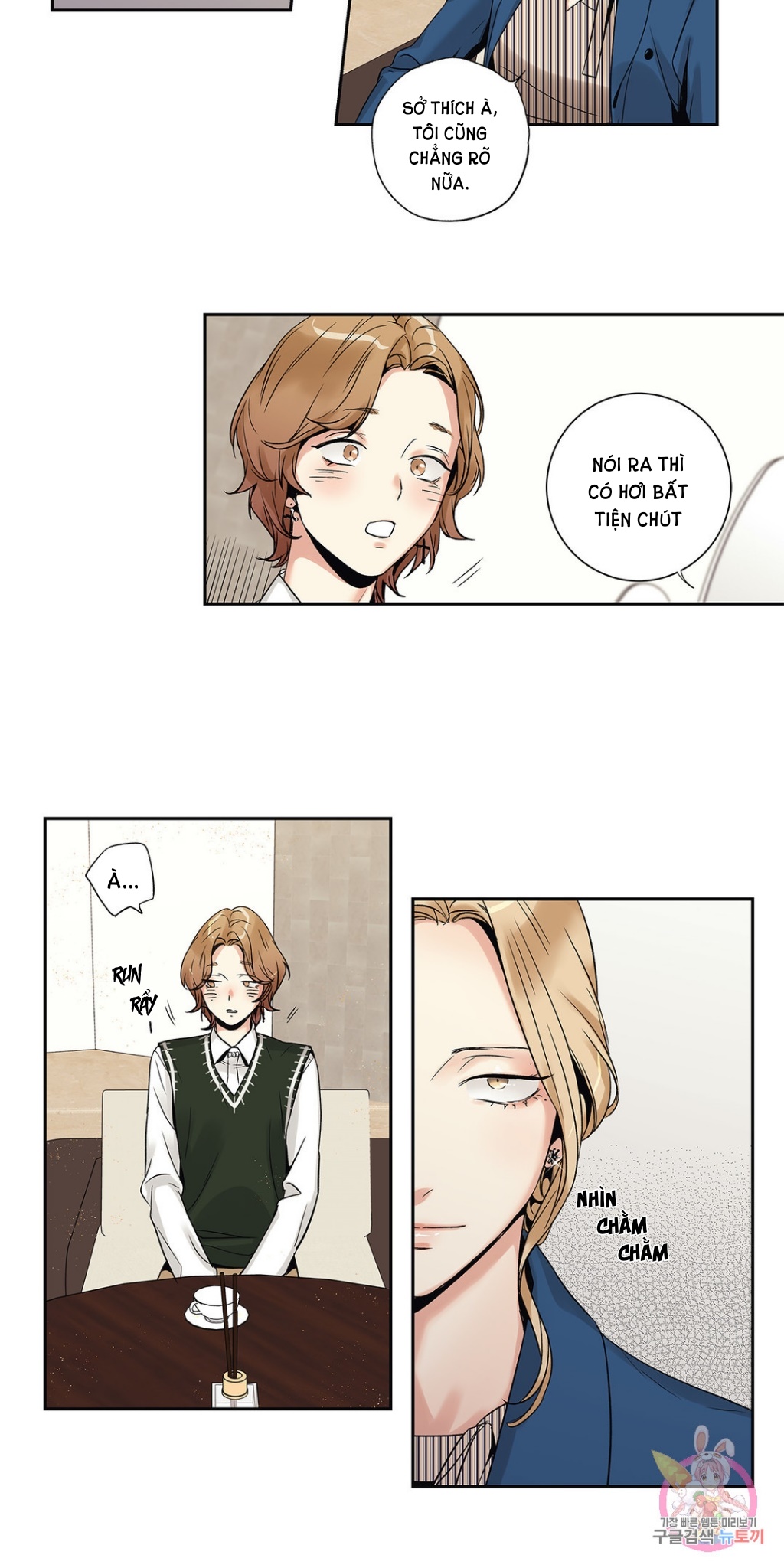 [18+] tình yêu hoang tưởng - love is an illusion queen chapter 3 23