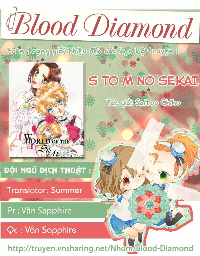 s to m no sekai chapter 2 31