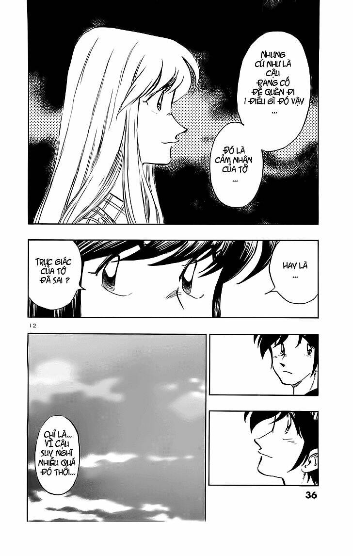 hoshi no furu machi chapter 31 12