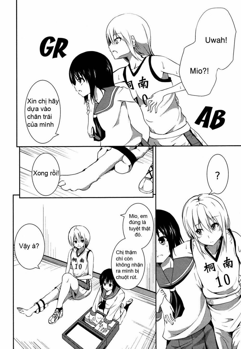 tempted by flower petals chapter 1 6