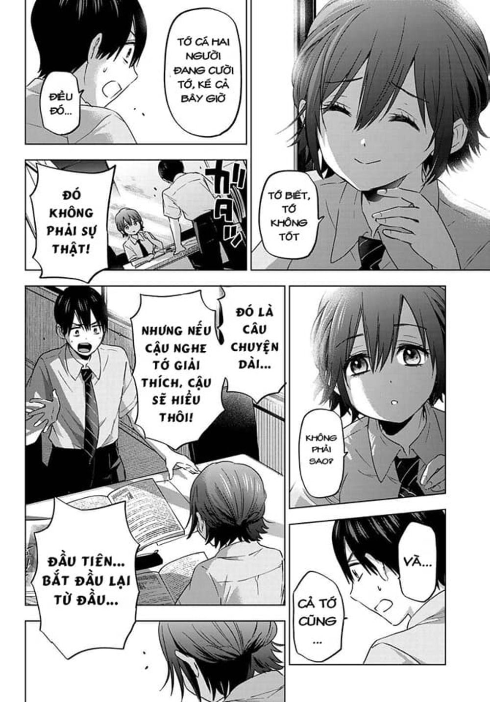 kakkou no iinazuke chapter 79 14