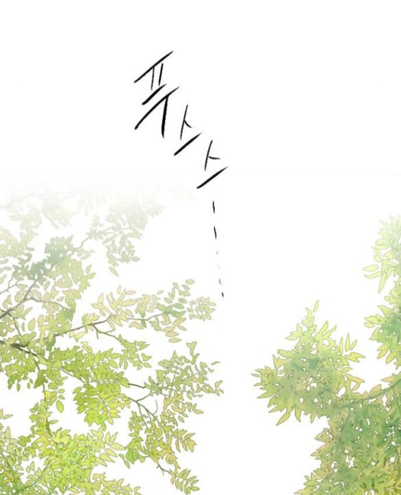 khóc đi hay là cầu xin tôi cũng được chapter 32.2 48