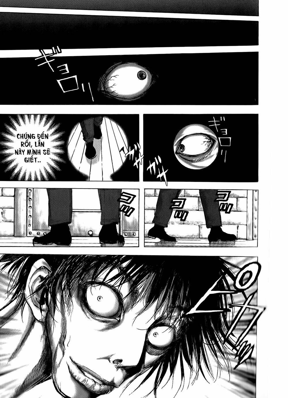 edogawa ranpo ijinkan chapter 1 30