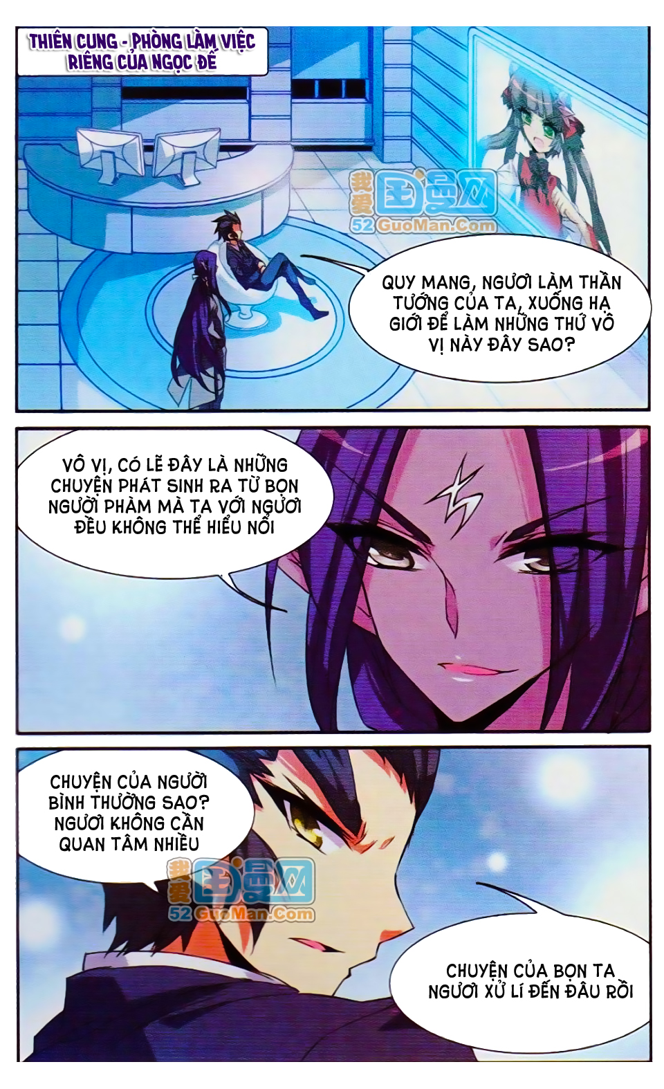 tam nhãn hao thiên lục chapter 70 9