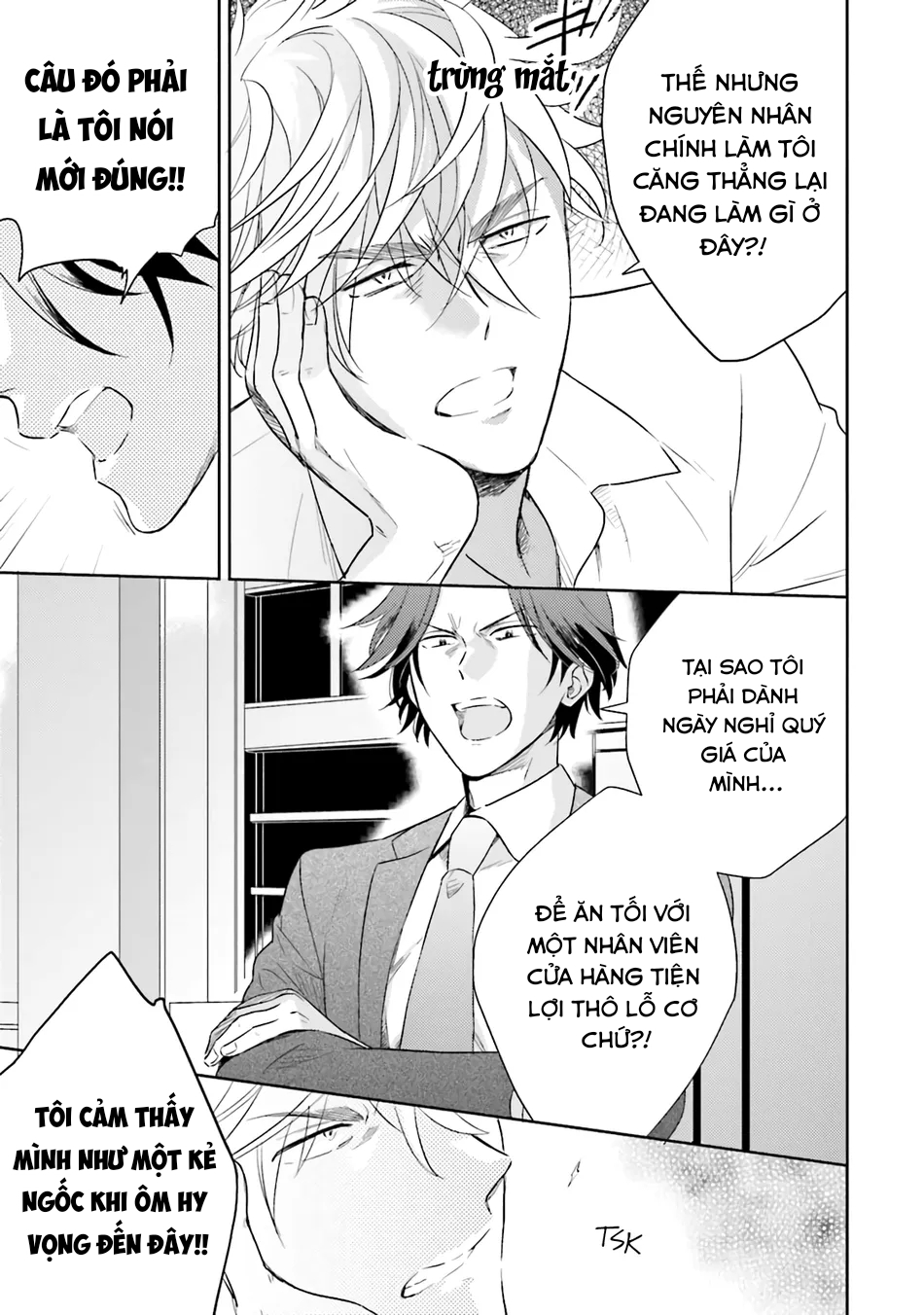 ghét của nào trời cho của đó chapter 1 15