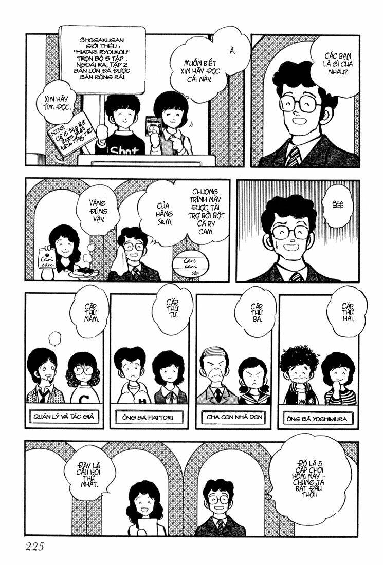 hiatari ryoukou! (hoa nắng) chapter 20 13