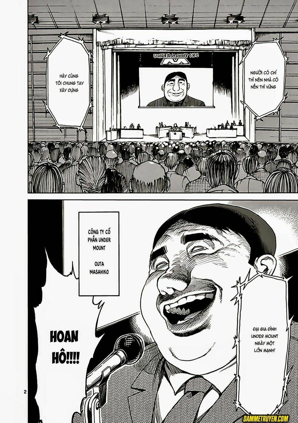 tokita ouma - đấu sĩ atula chapter 22 2