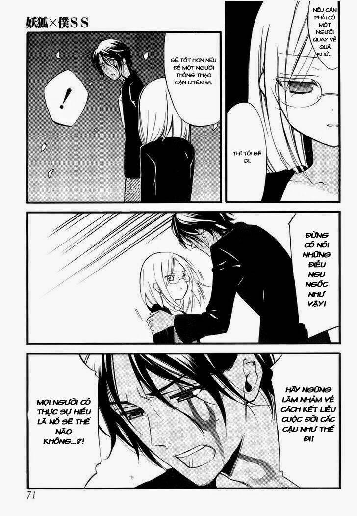 inu x boku ss chapter 35 14