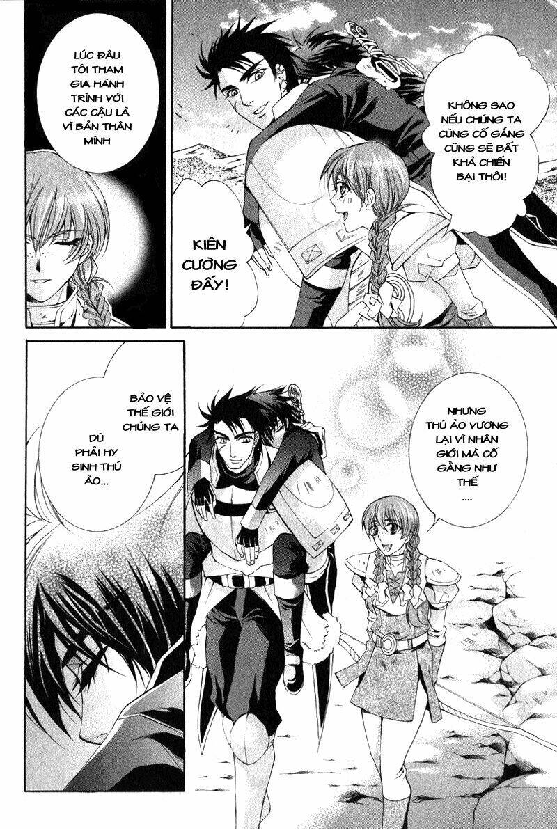 yasashii ryuu no koroshikata chapter 4.2 20