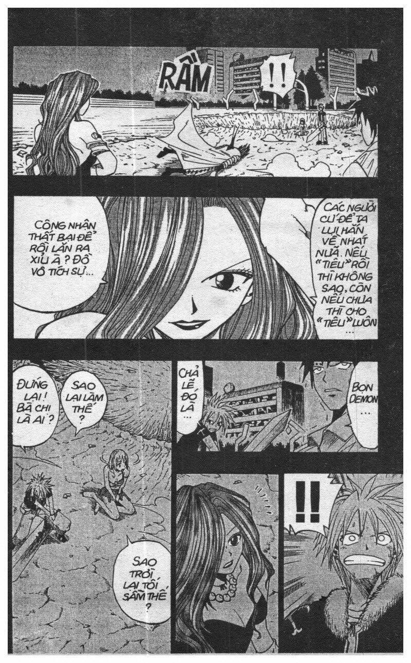rave master (scan) chapter 6 161