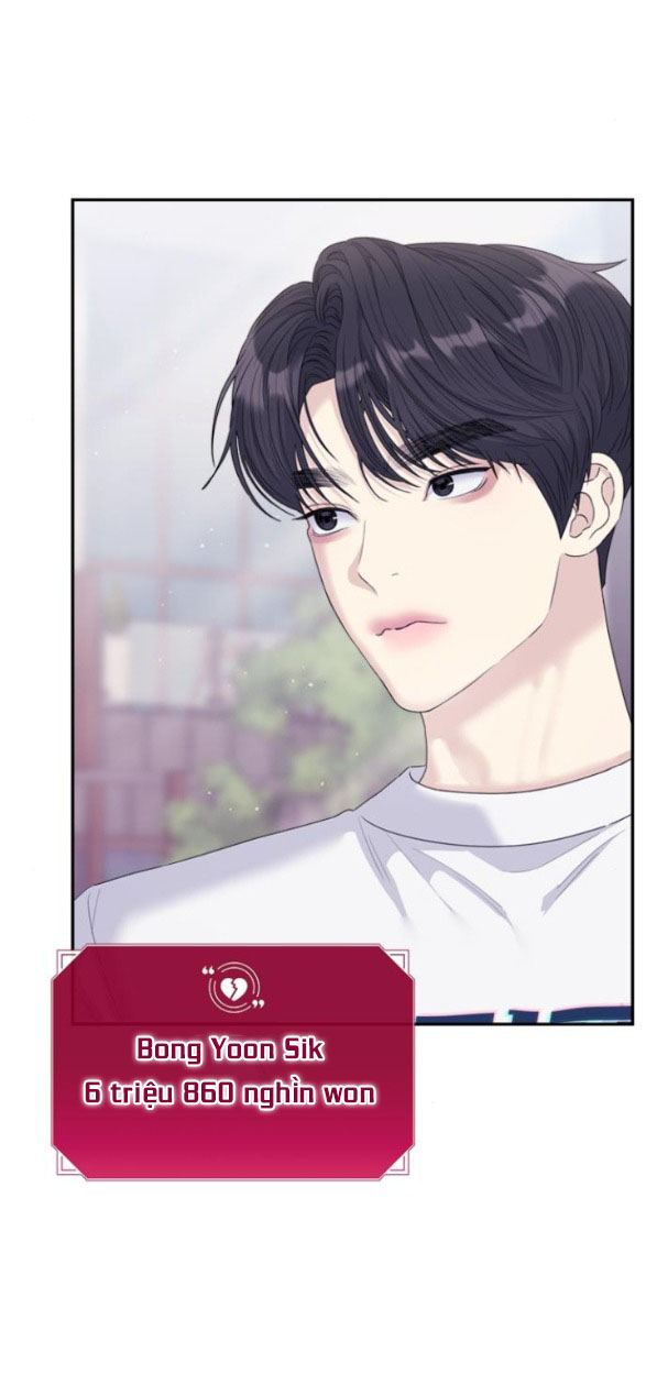 Couple Breaker chapter 67.1 16