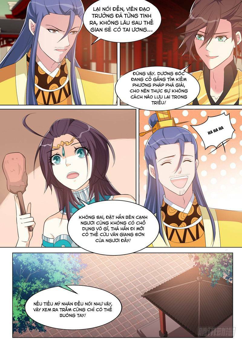 long vương giác tỉnh chapter 80 11