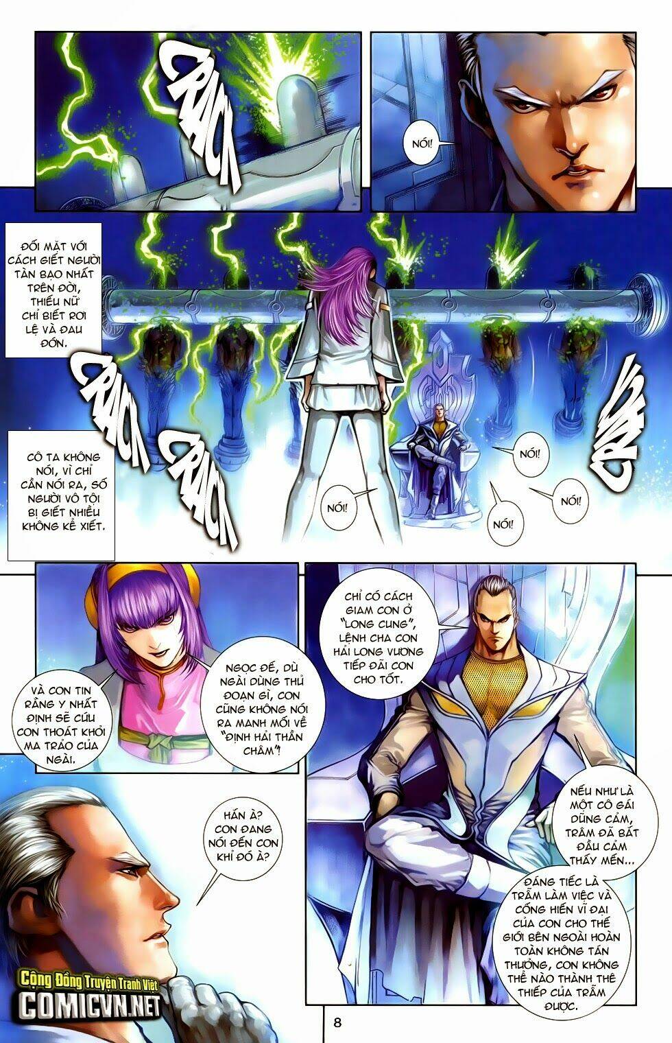 cơ giáp viên thần (ape's god) chapter 1 8