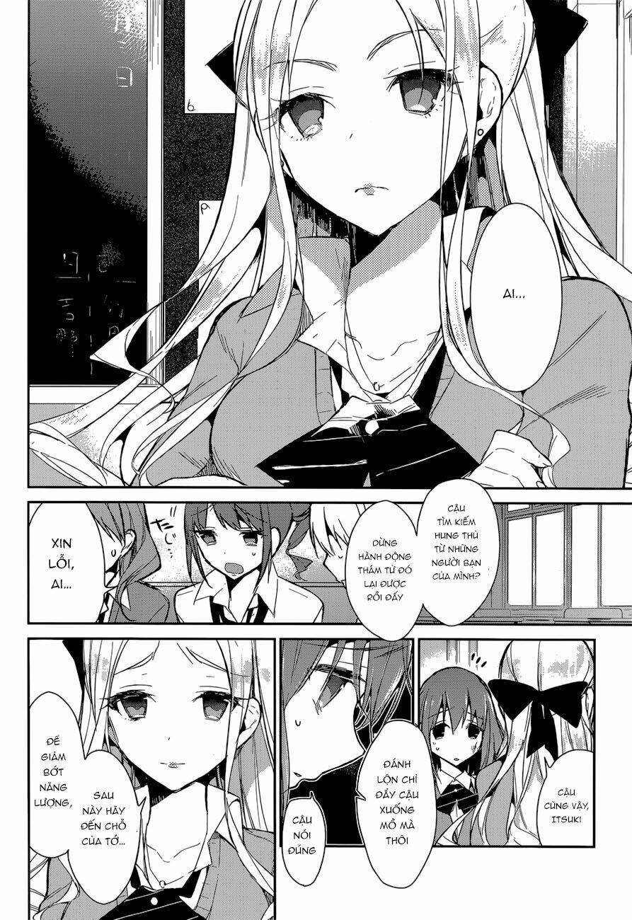 dare mo shiranai tou no aru machi chapter 3 15