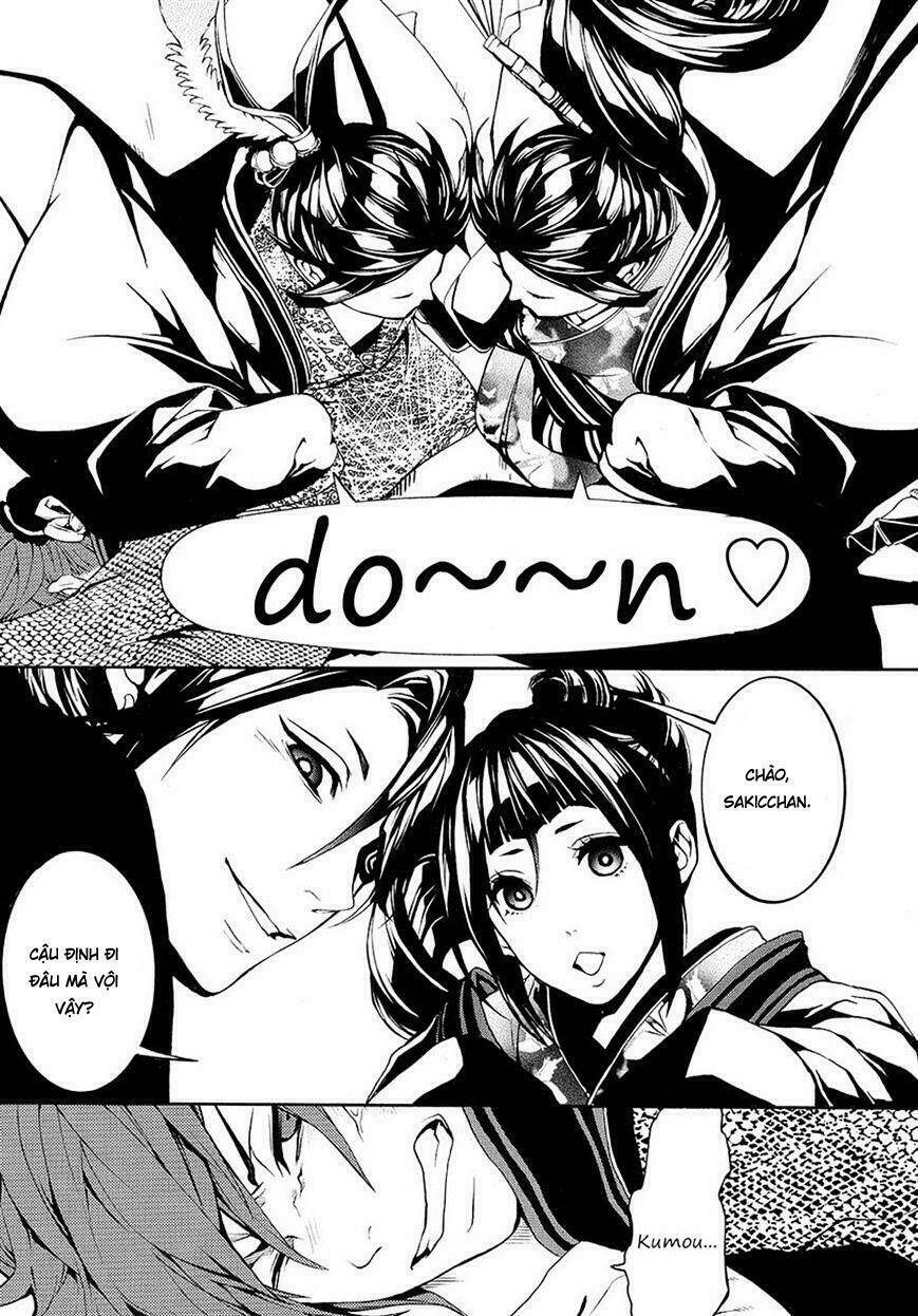 rengoku ni warau chapter 5.1 14