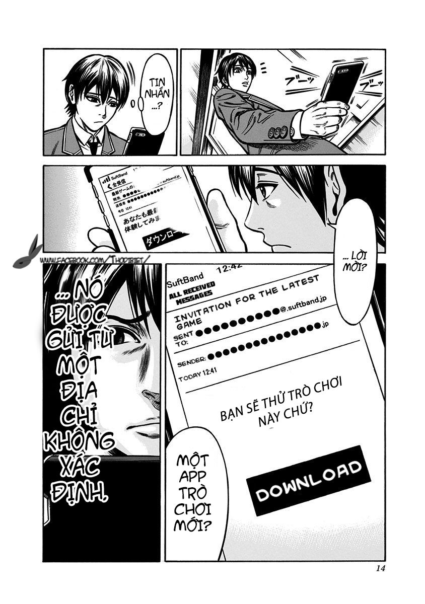 slave game chapter 1 13