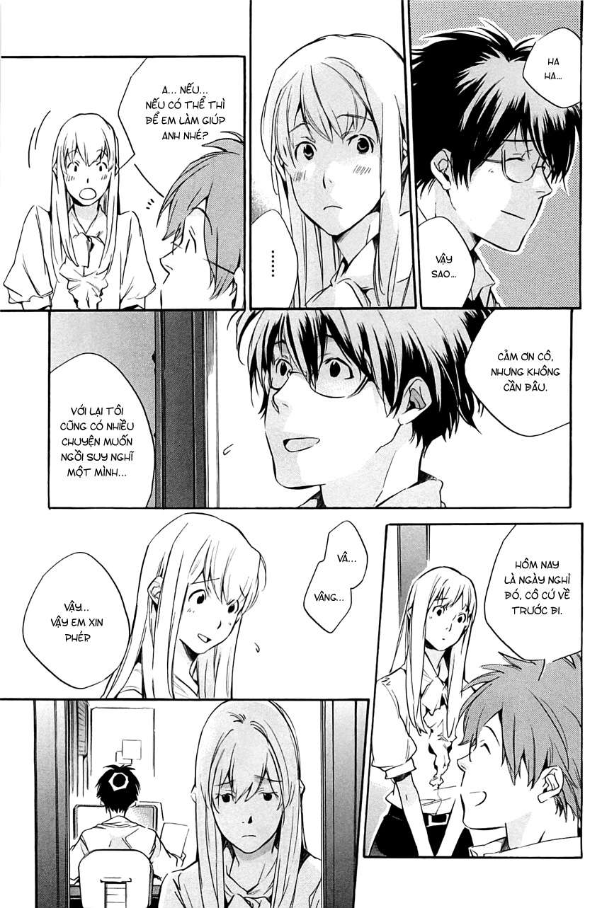 my girl chapter 33 9