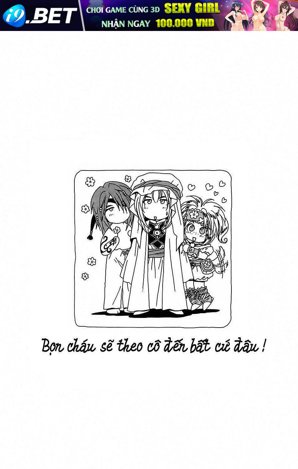 +anima chapter 36 31