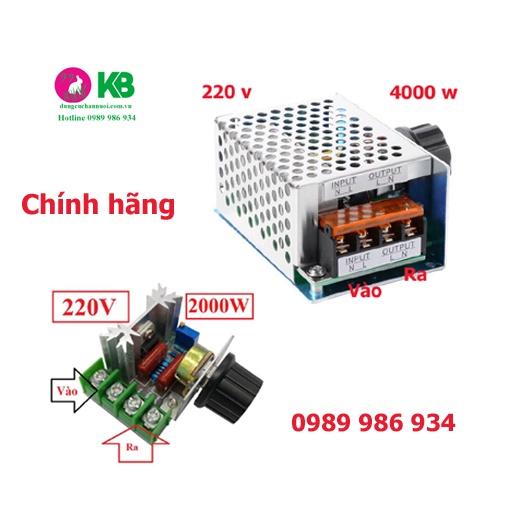 Xả Mạch dimmer công suất 4000W và Mạch Dimmer 2000W 220V dùng để điều chỉnh tốc độ động cơ, điều chỉnh độ sáng đèn