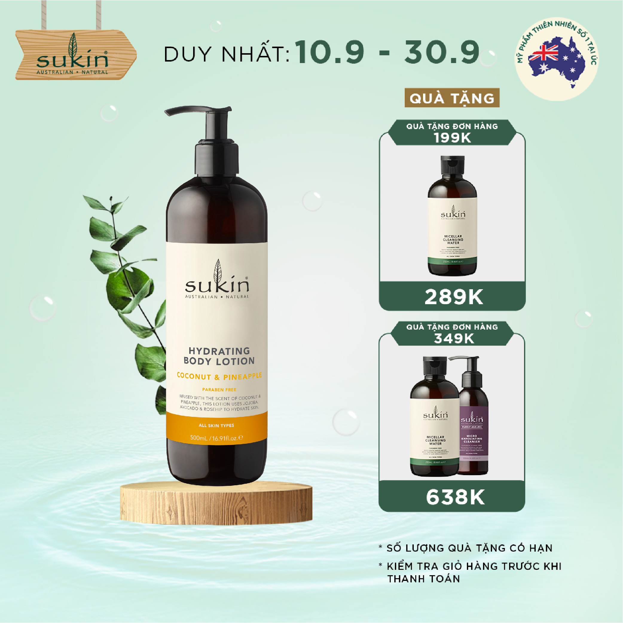 Sữa Dưỡng Thể Hương Dừa Và Dứa Sukin Hydrating Body Lotion Coconut &amp; Pineapple 500ml