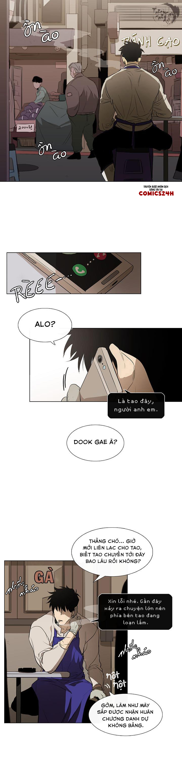 tiệm thịt của jang gun chapter 3 2