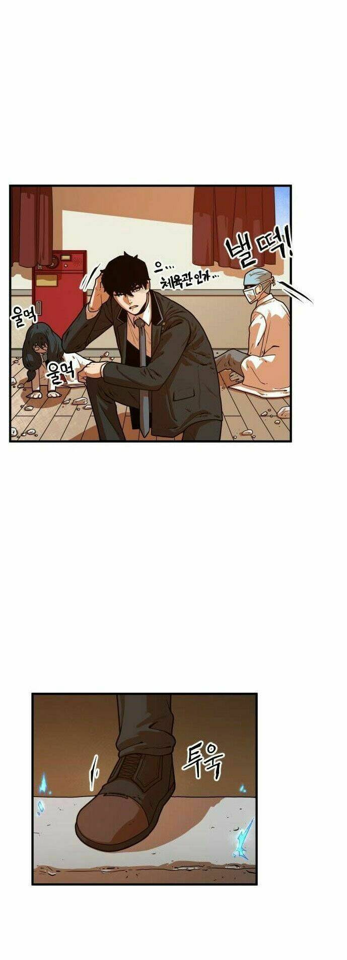 chinh phạt học đường chapter 5 99