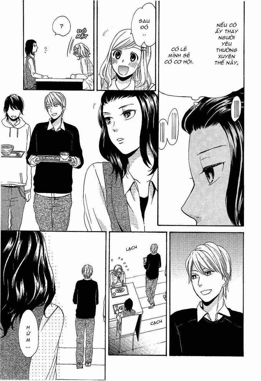 sweet emotion chapter 0 9