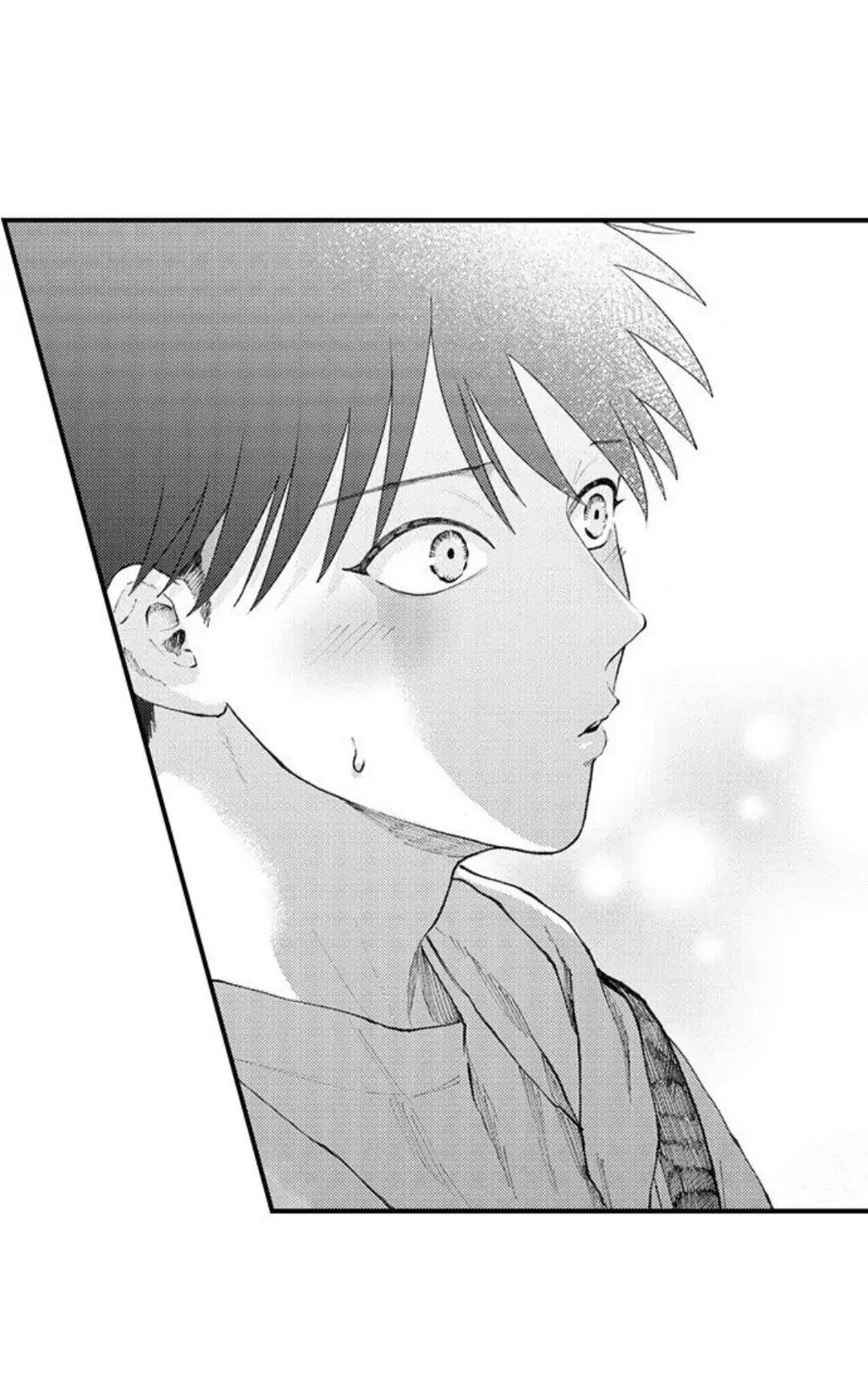 bị tán tỉnh bởi chàng trai lập dị chapter 98 2