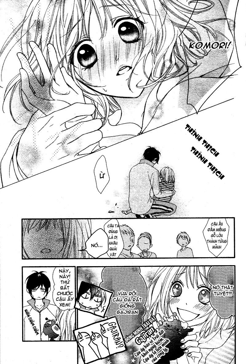 kaibutsu-kun ni rei chapter 1 17