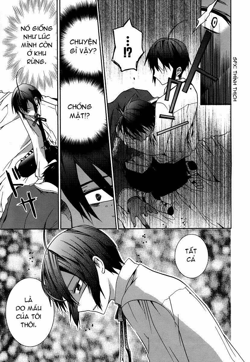 hoshi no ame, tsuki no geboku chapter 2 27