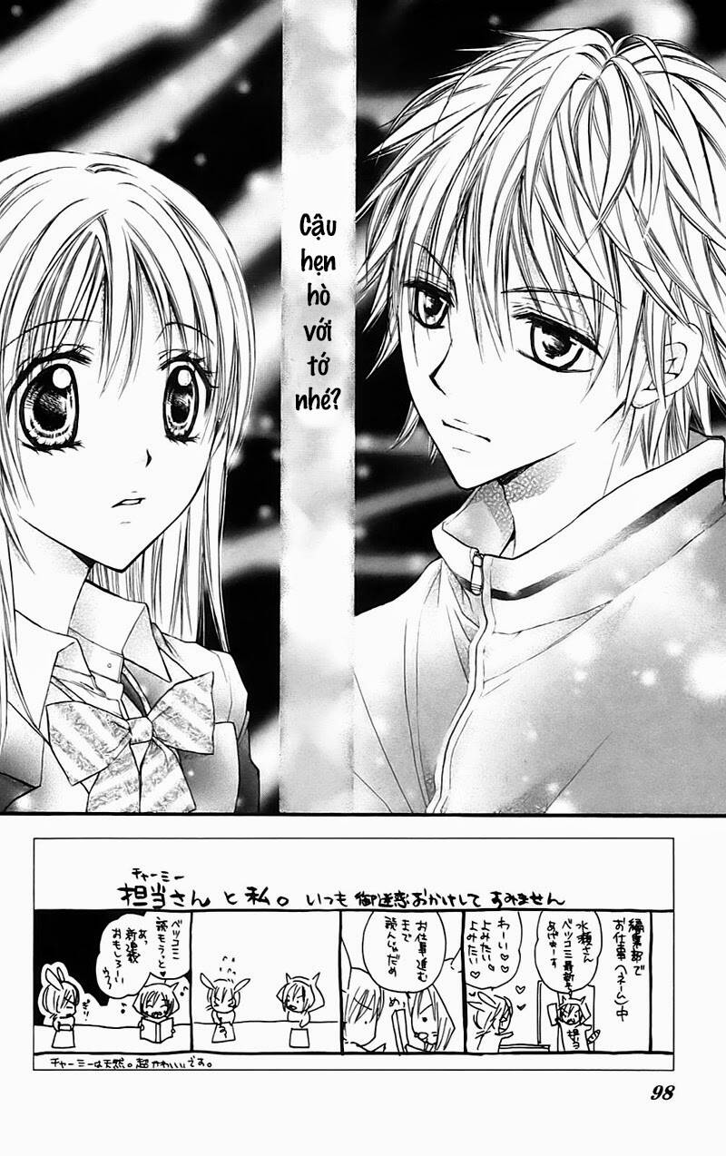 namida usagi - seifuku no kataomoi chapter 15 3