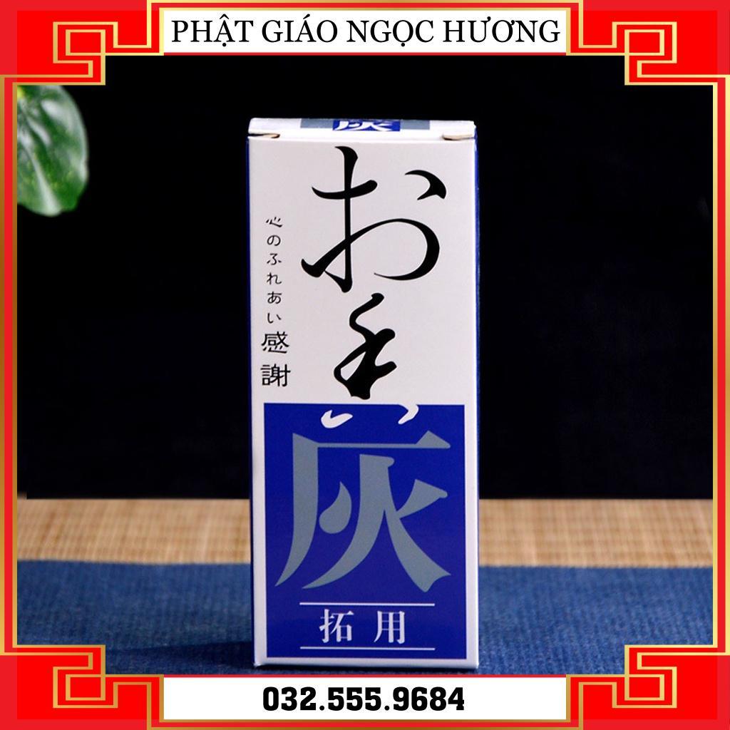 Tro, Bột dẫn lửa đốt trầm bột, phụ kiện đốt trầm hương