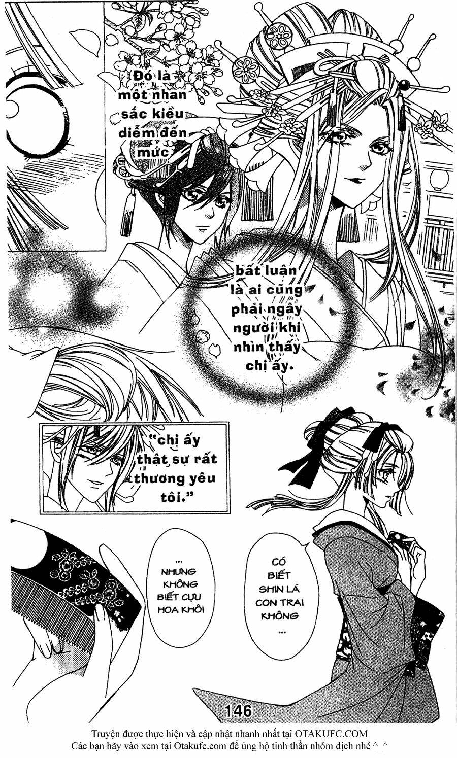 oiran girl chapter 14 10