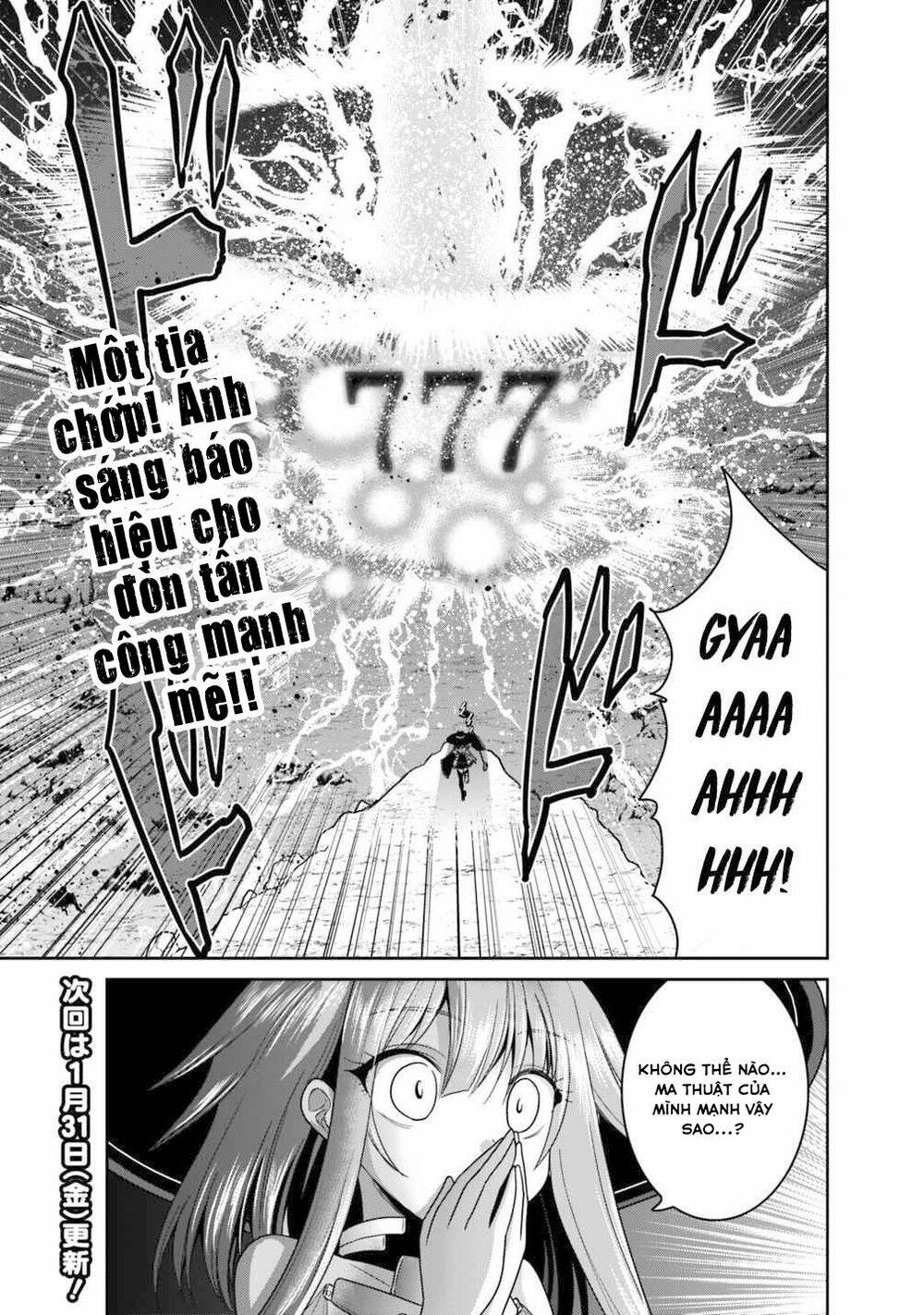 kujibiki tokushou: musou hāremu ken chapter 30 17