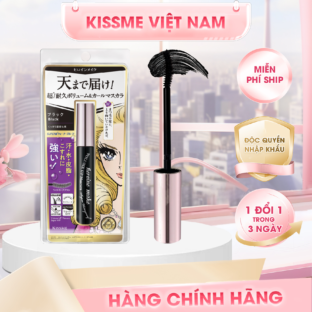 Mascara Nâng Cao Siêu Bền Trong 24H Giúp Nâng Cong Và Làm Dày Rậm Mi Tối Đa Màu Đen Tuyền Kissme Heroine Make Volume Up Mascara Super Wp #01 6 G