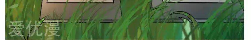 bạn trai hắc đạo của tôi chapter 270 2