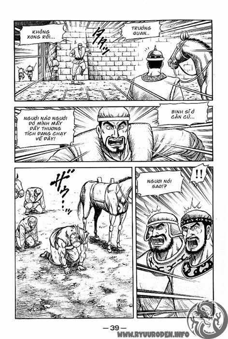 chú bé rồng - ryuuroden chapter 122 39